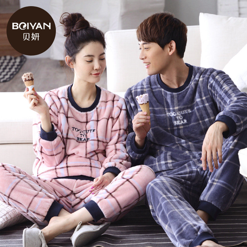 Pyjama mixte en Polyester Polyester  à manches longues - Ref 3005136 Image 3