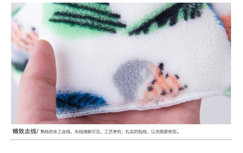 Peignoir jeunesse F6098 - Ref 596168 Image 26