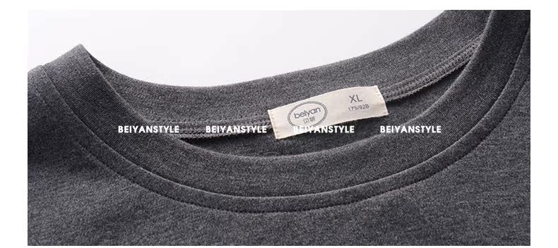 Pyjama mixte en Coton à manche courte - Ref 3005202 Image 24