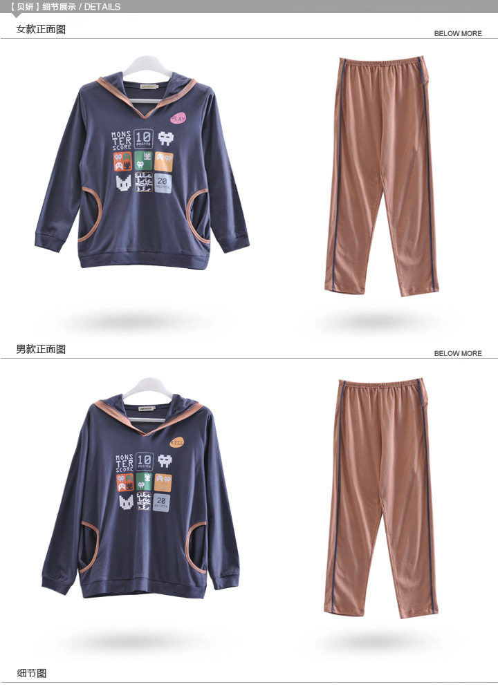 Pyjama mixte en Coton à manches longues - Ref 3005072 Image 11