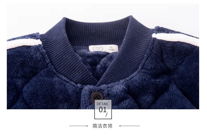 Pyjama mixte en Polyester Polyester  à manches longues - Ref 3005155 Image 23