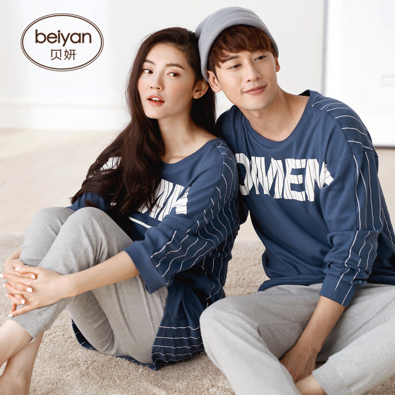 Pyjama mixte en Coton à manches longues - Ref 3005231 Image 3