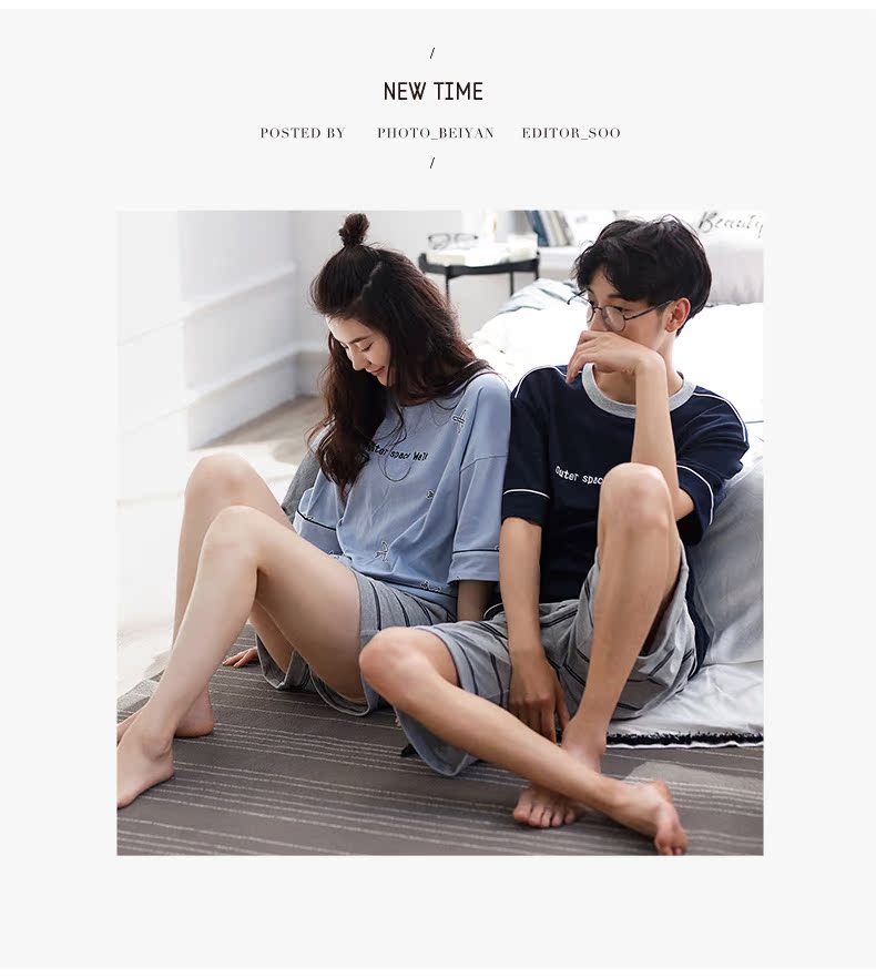 Pyjama mixte en Coton à manche courte - Ref 3005083 Image 18