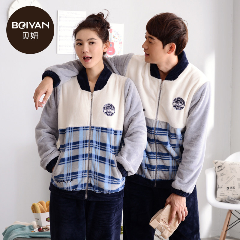 Pyjama mixte en Polyester Polyester  à manches longues - Ref 3005221 Image 3