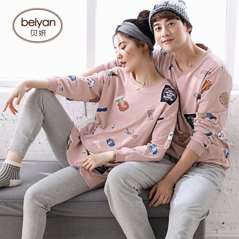 Pyjama mixte en Coton à manches longues - Ref 3005127 Image 1