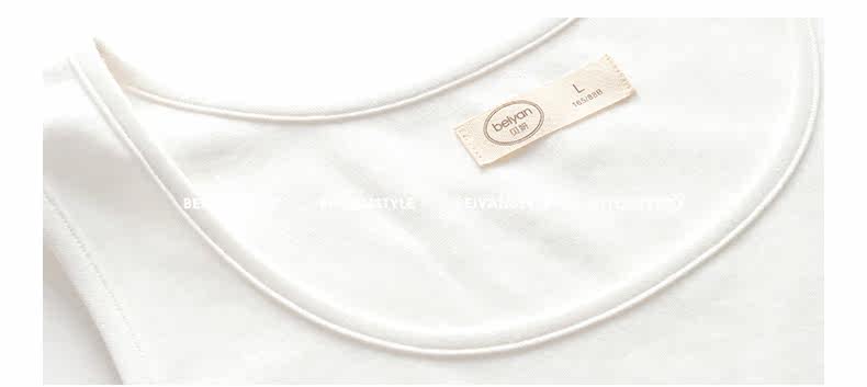 Pyjama mixte en Coton à sans manches - Ref 3005197 Image 24