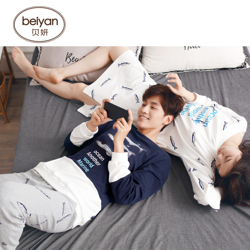 Pyjama mixte en Coton à manches longues - Ref 3005084 Image 5