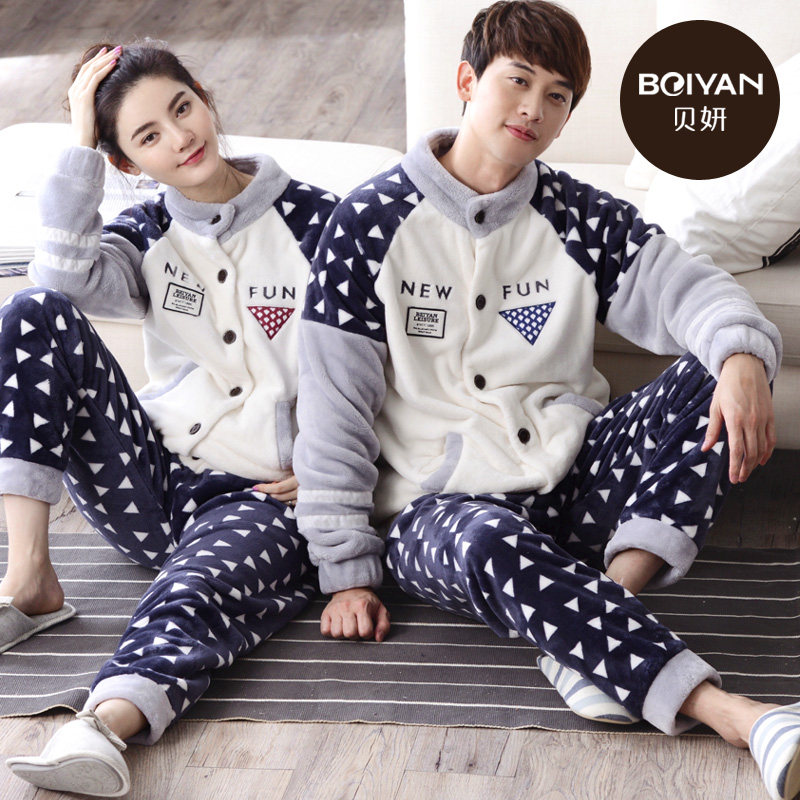 Pyjama mixte en Polyester Polyester  à manches longues - Ref 3005164 Image 5