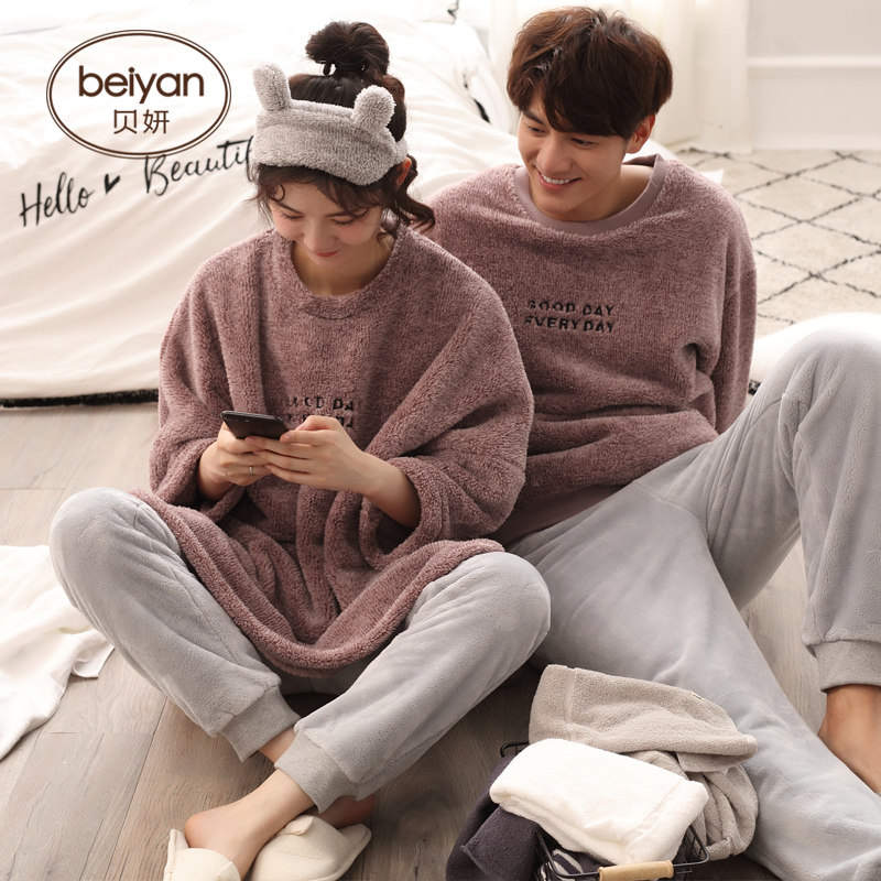 Pyjama mixte en Polyester Polyester  à manches longues - Ref 3005076 Image 1