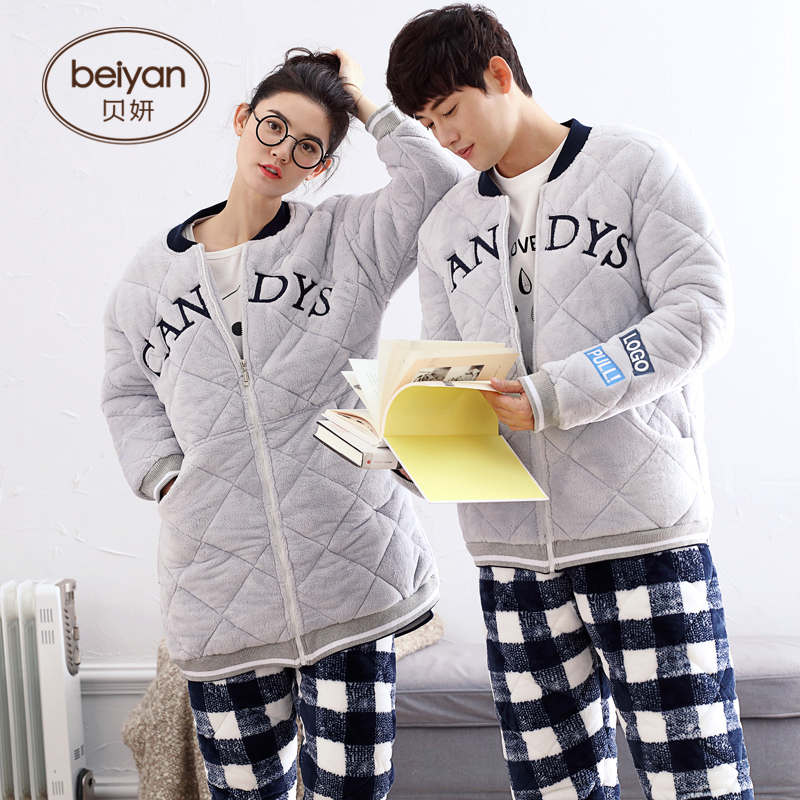 Pyjama mixte en Polyester Polyester  à manches longues - Ref 3005211 Image 1