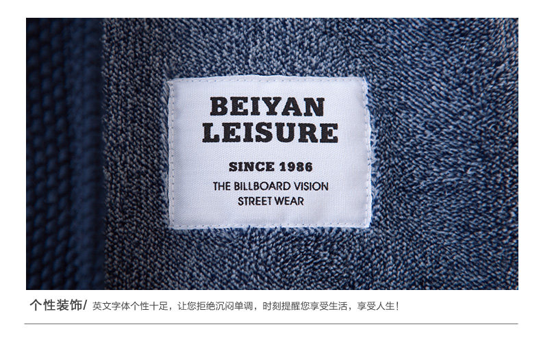 Peignoir jeunesse F6100 - Ref 601499 Image 18