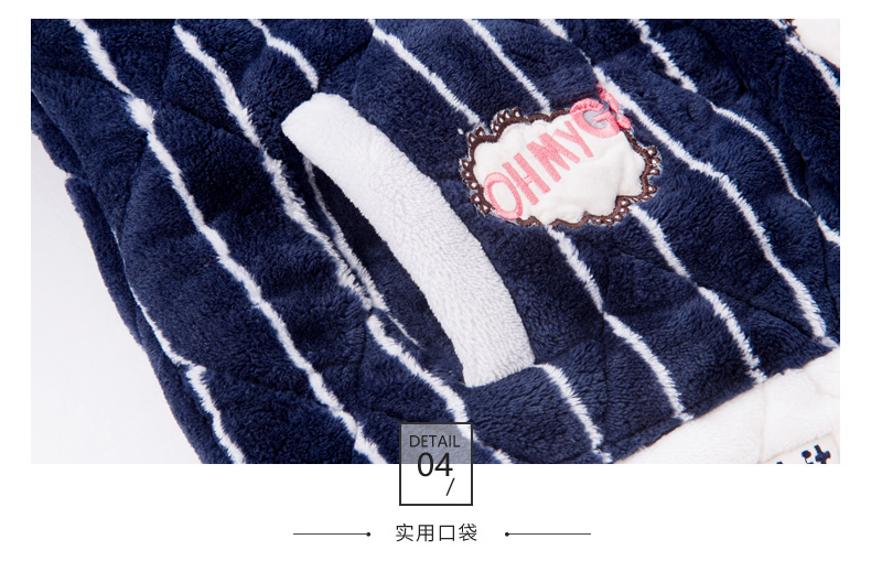 Pyjama mixte en Polyester Polyester  à manches longues - Ref 3005179 Image 27