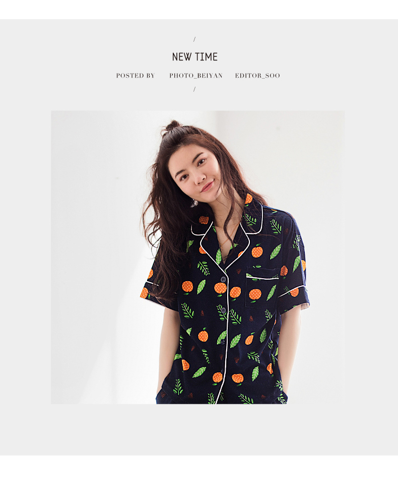 Pyjama mixte en Coton à manche courte - Ref 3005244 Image 11