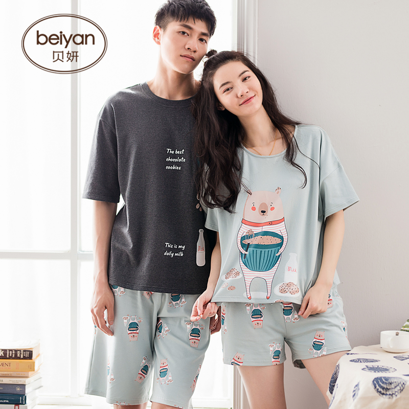 Pyjama mixte en Coton à manche courte - Ref 3005202 Image 4