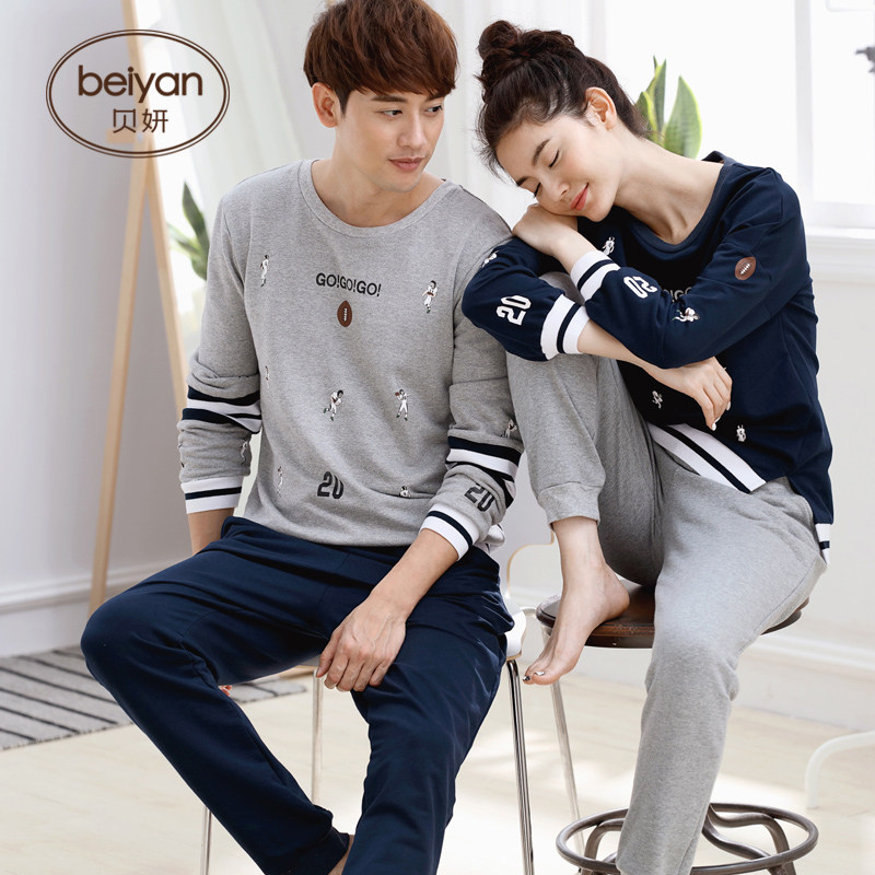 Pyjama mixte en Coton à manches longues - Ref 3005140 Image 5