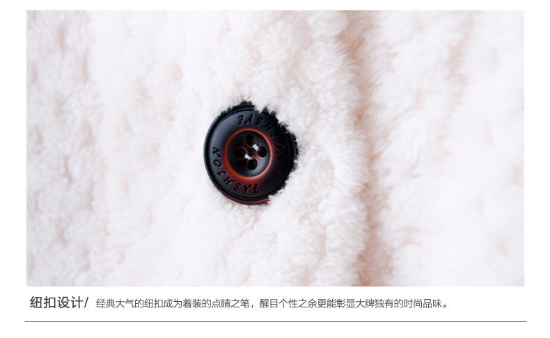 Peignoir jeunesse F6085 - Ref 592607 Image 28