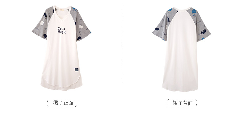 Pyjama mixte en Coton à manche courte - Ref 3005190 Image 22