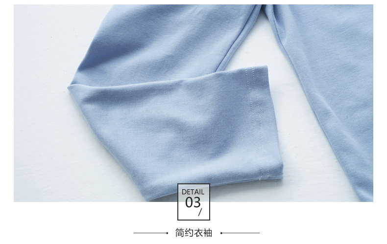 Pyjama mixte en Coton à manches longues - Ref 3005205 Image 25