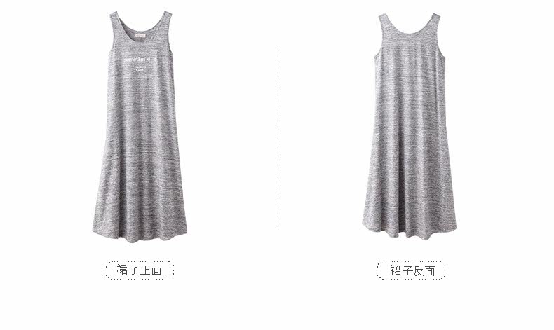 Pyjama mixte en Coton à sans manches - Ref 3005216 Image 24