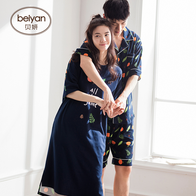 Pyjama mixte en Coton à manche courte - Ref 3005196 Image 5