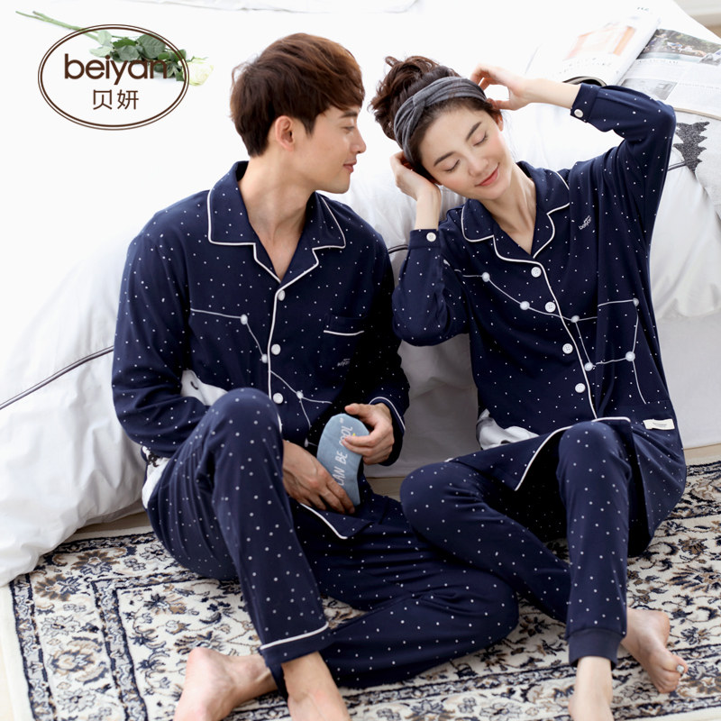 Pyjama mixte en Coton à manches longues - Ref 3005126 Image 4