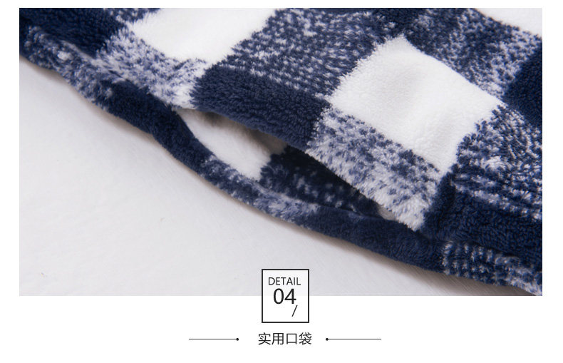 Pyjama mixte en Polyester Polyester  à manches longues - Ref 3005086 Image 24