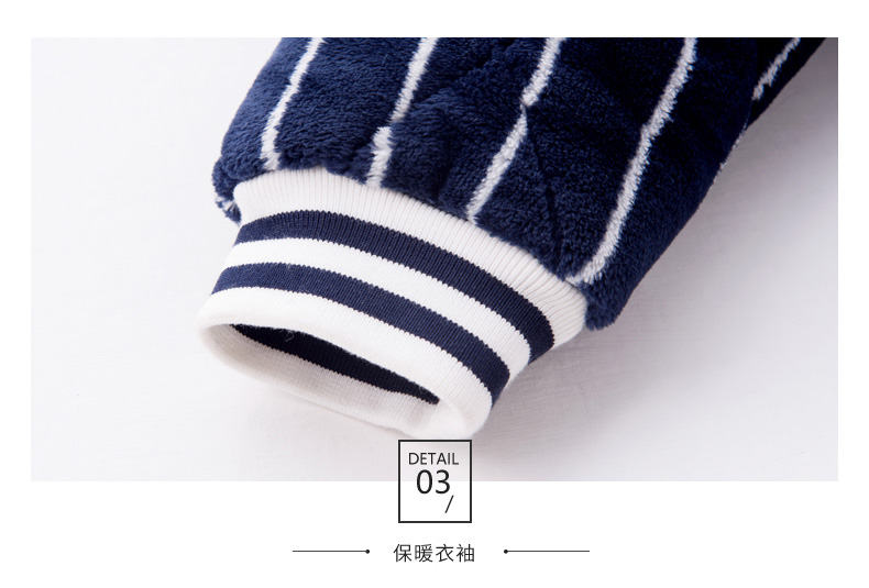 Pyjama mixte en Polyester Polyester  à manches longues - Ref 3005179 Image 26