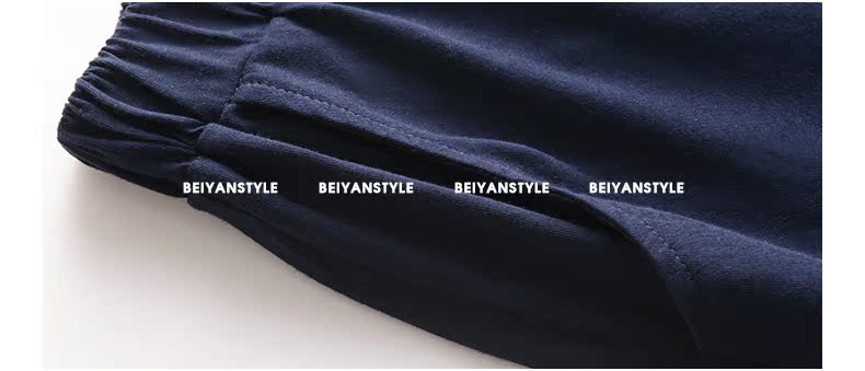 Pyjama mixte en Coton à manche courte - Ref 3005085 Image 29