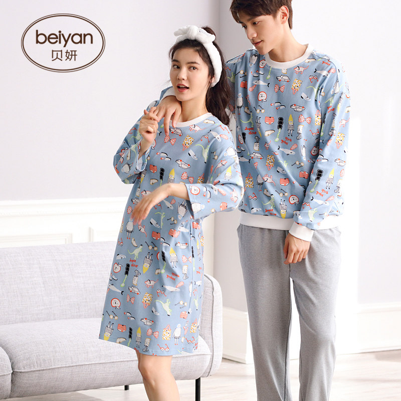 Pyjama mixte en Coton à manches longues - Ref 3005135 Image 4