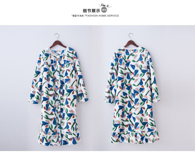 Peignoir jeunesse F6098 - Ref 596168 Image 20