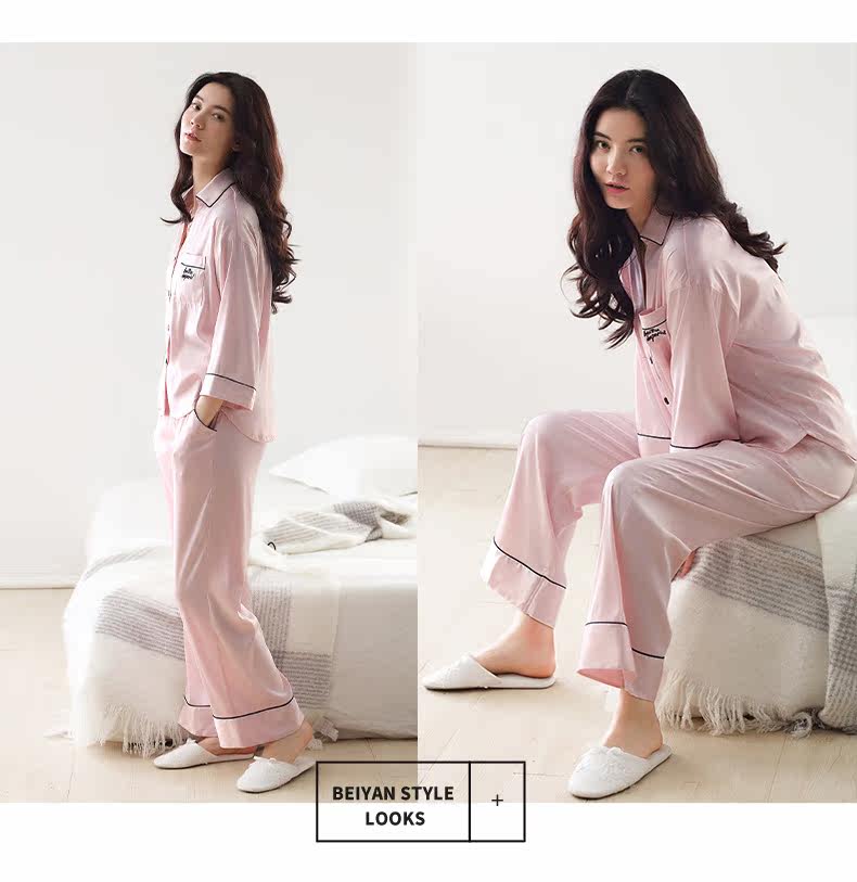 Pyjama pour femme en Polyester Polyester  à manches - Ref 2993218 Image 16
