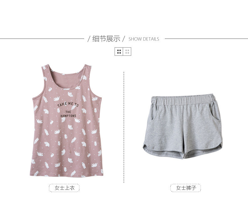 Pyjama mixte en Coton à sans manches - Ref 3005208 Image 20