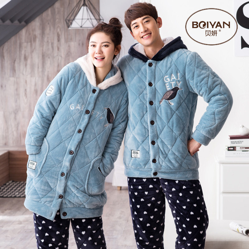 Pyjama mixte en Polyester Polyester  à manches longues - Ref 3005121 Image 4