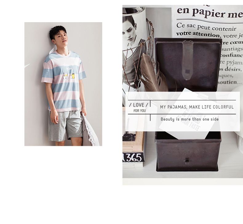 Pyjama mixte en Coton à manche courte - Ref 3005194 Image 10