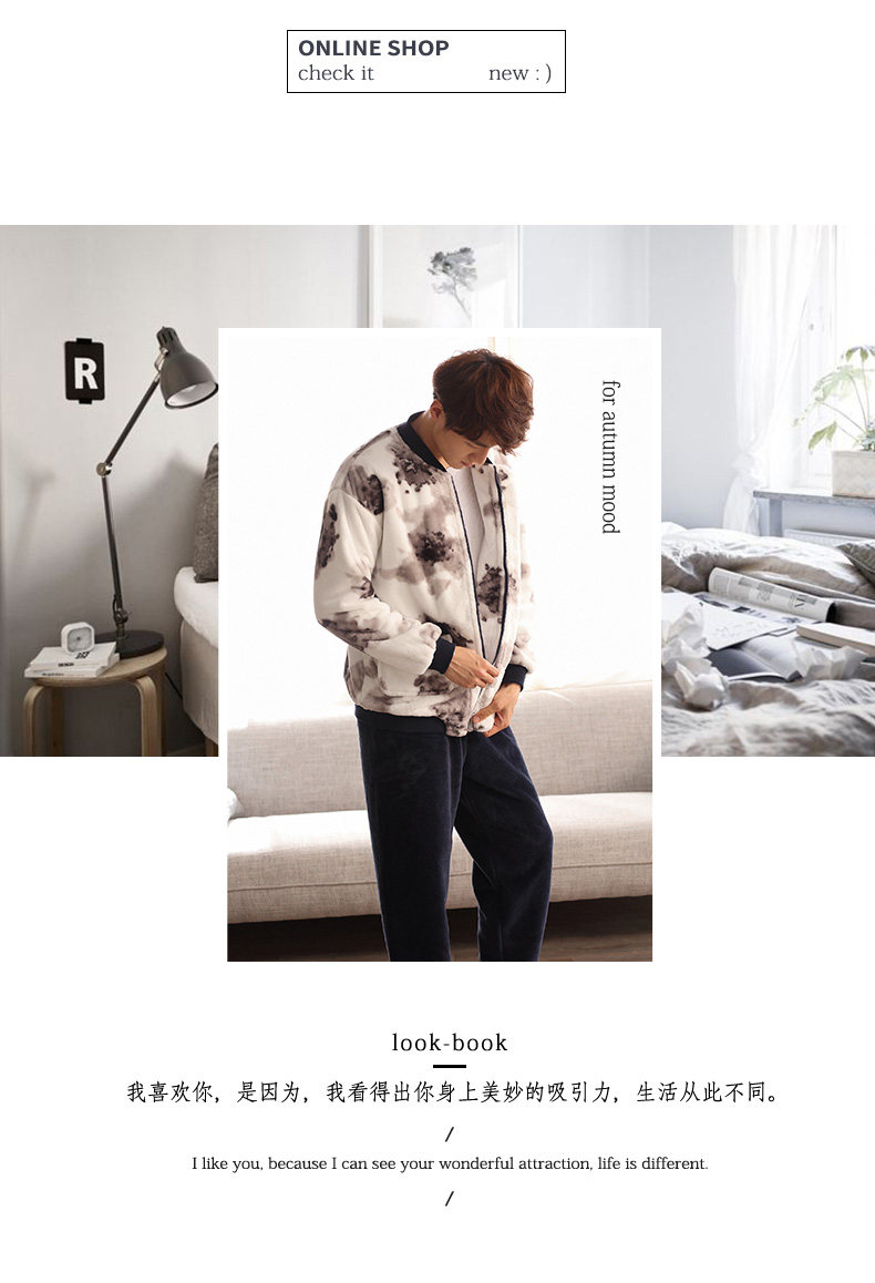 Pyjama mixte en Polyester Polyester  à manches longues - Ref 3005154 Image 8