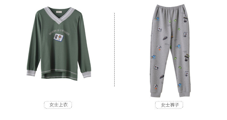 Pyjama mixte en Coton à manches longues - Ref 3005167 Image 22