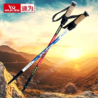 Di cho Wildview Khóa Leo Rod Carbon Ultralight Carbon Fiber Folding Leo Cane Có thể thu vào gậy đi bộ gậy tre cho người già