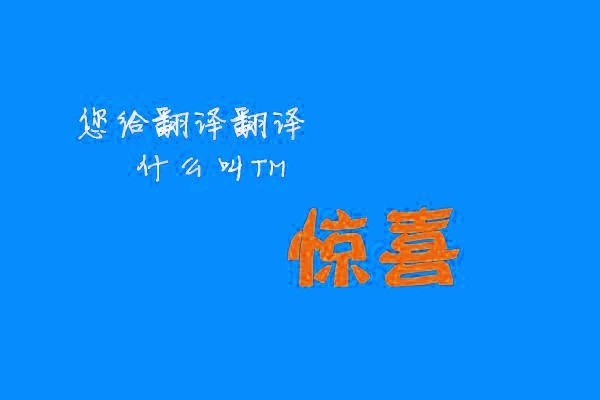 Bóng đá bóng rổ khúc côn cầu trên băng đá bóng bó sát