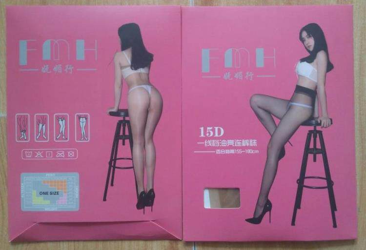 Chaussettes - collants sexy - Ref 755451 Image 8