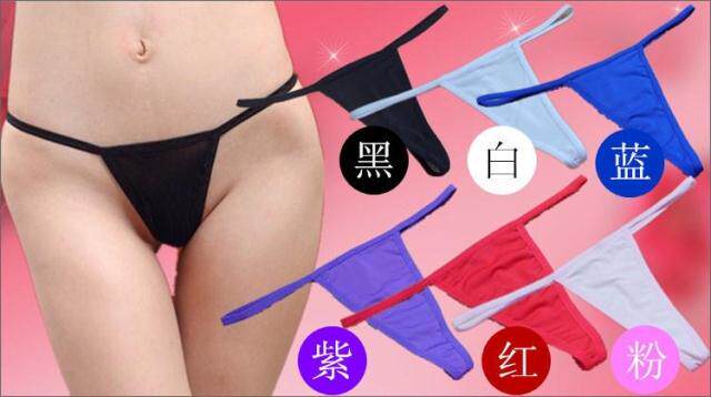 Slip sexy - Ref 653270 Image 11