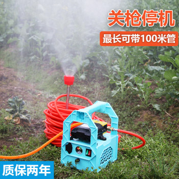 Electric electric sprayer qinong portable