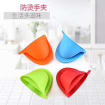 Thickened kitchen insulation clip silicone insulation gloves high temperature resistant casserole anti-scalding clip baking oven for microwave oven