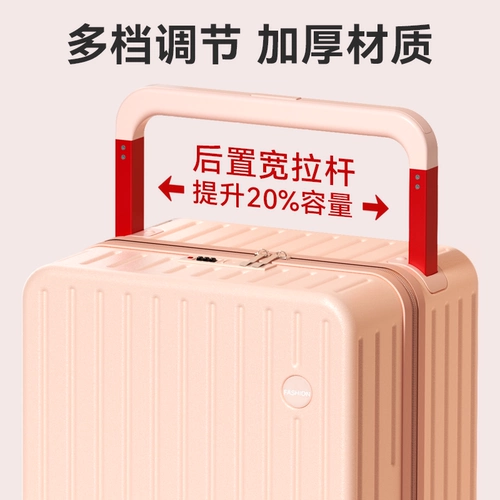 Чемодан, портативная коробка для путешествий, 20 дюймов