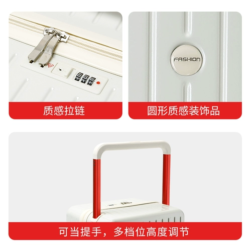 Чемодан, портативная коробка для путешествий, 20 дюймов