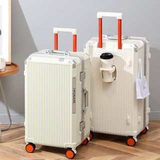 铝框行李箱女2025新款多功能三七分旅行箱结实耐用大人可坐拉杆箱