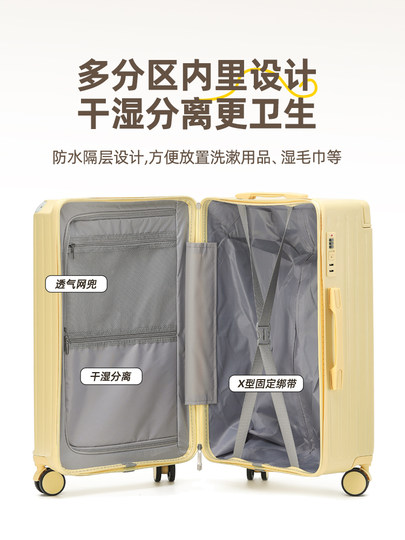 Wide Handle Suitcase 2025 New Model Women's Rolling Luggage with Combination Lock, Multifunctional Large Capacity 37-Inch Spinner Suitcase