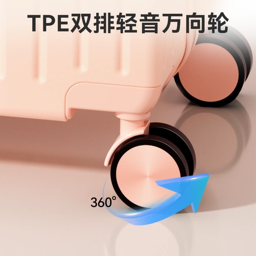 Чемодан, портативная коробка для путешествий, 20 дюймов