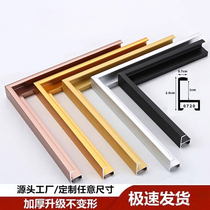 Aluminum alloy photo frame narrow edge oil painting outer frame simple L-shaped advertising frame mounting custom oil painting frame poster frame wall hanging