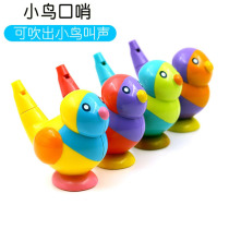 Bird whistle waterbird water blowing bird child whistle toy kindergarten baby child cartoon blowing bird call