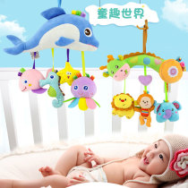 Baby bedside pendant baby hanging Bell baby hanging toy cart Shaker wind chime hanging